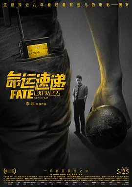 男插女视频